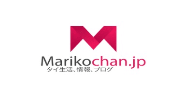 Mariko Chan Blog